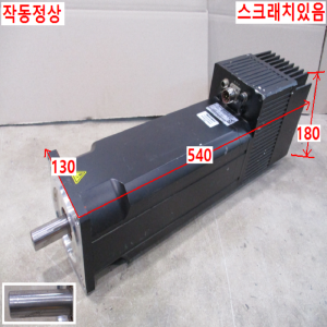 북70642/서보모터/80450.001008